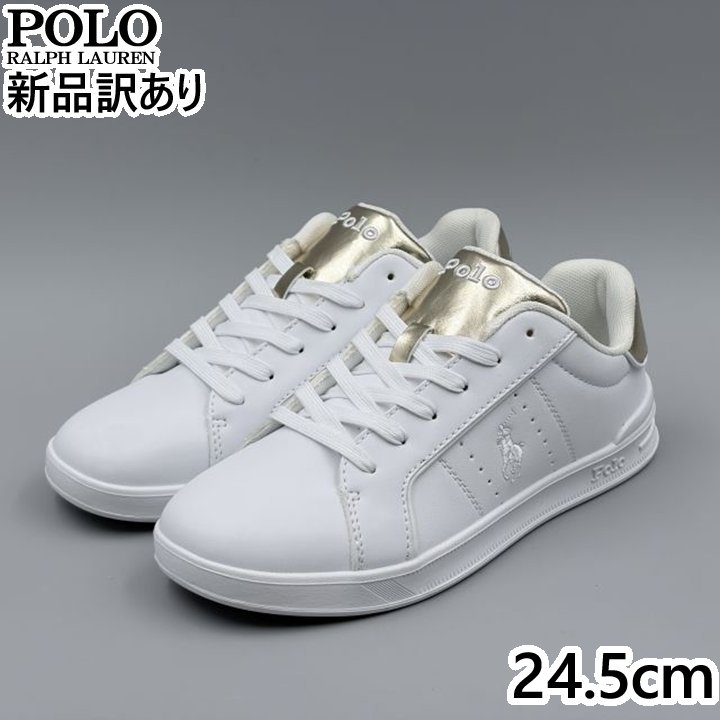 POLO RALPH LAUREN HERITAGE COURT3 ホワイト JP24.5cm スニーカー RL00591100 ポロ ラルフローレン (rl052)