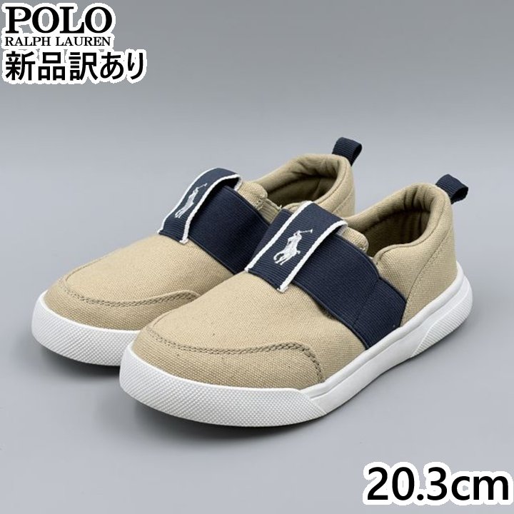 POLO RALPH LAUREN KINGSTYN SLIPON JP20.3cm スニーカー RF102908 ポロ ラルフロ...