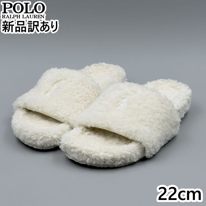 POLO RALPH LAUREN ELENORE SLIDE クリーム JP22.0cm サンダル FLF5313ARL-CRM ポロ ラルフローレン (rl059)