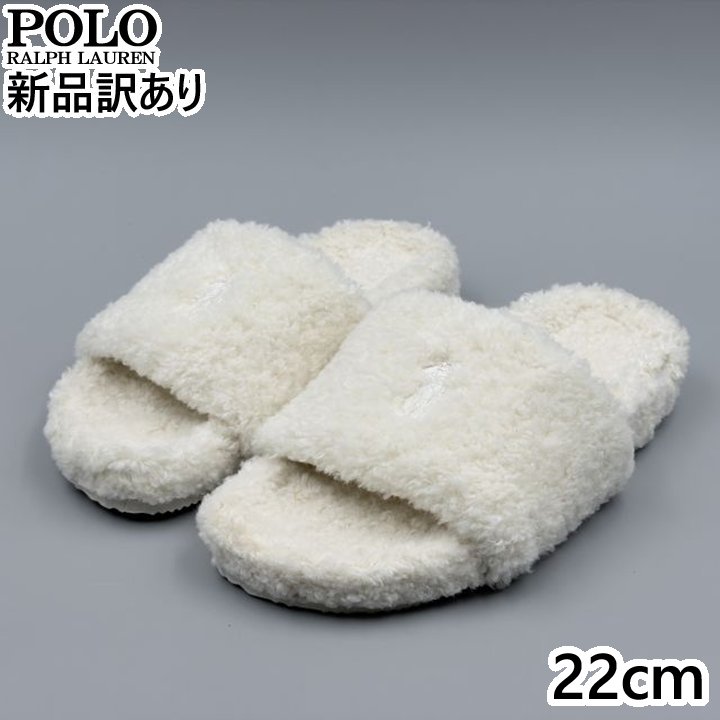 POLO RALPH LAUREN ELENORE SLIDE クリーム JP22.0cm サンダル FLF5313ARL-CRM ポロ ラルフローレン (rl063)