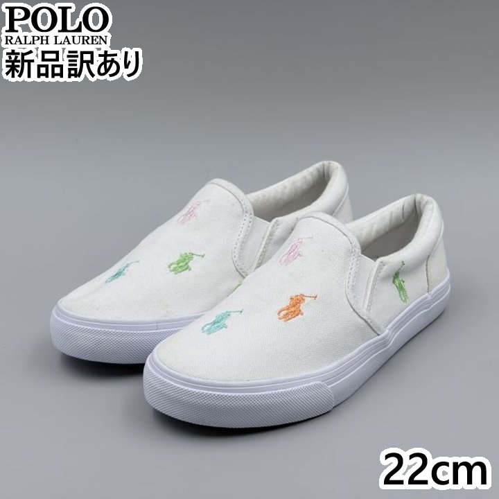 POLO RALPH LAUREN KEATON SLIPON ホワイト×パステルマルチ JP22.0cm スニーカー RF103495 ポロ ラルフローレン (rl067)