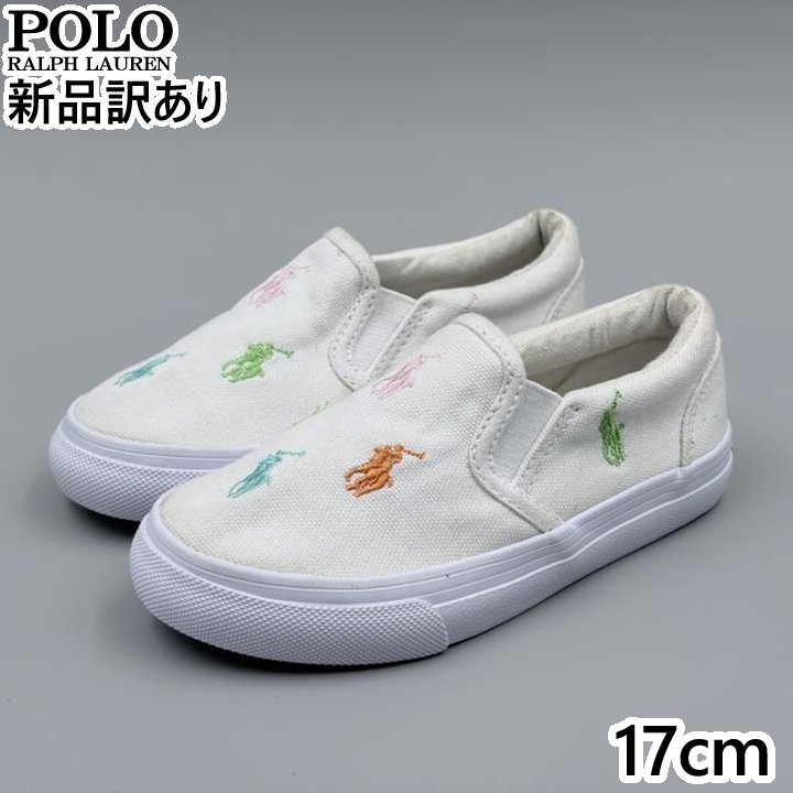 POLO RALPH LAUREN KEATON SLIPON ホワイト×パステルマルチ JP17.0cm スニーカー RF103495 ポロ ラルフローレン (rl094)