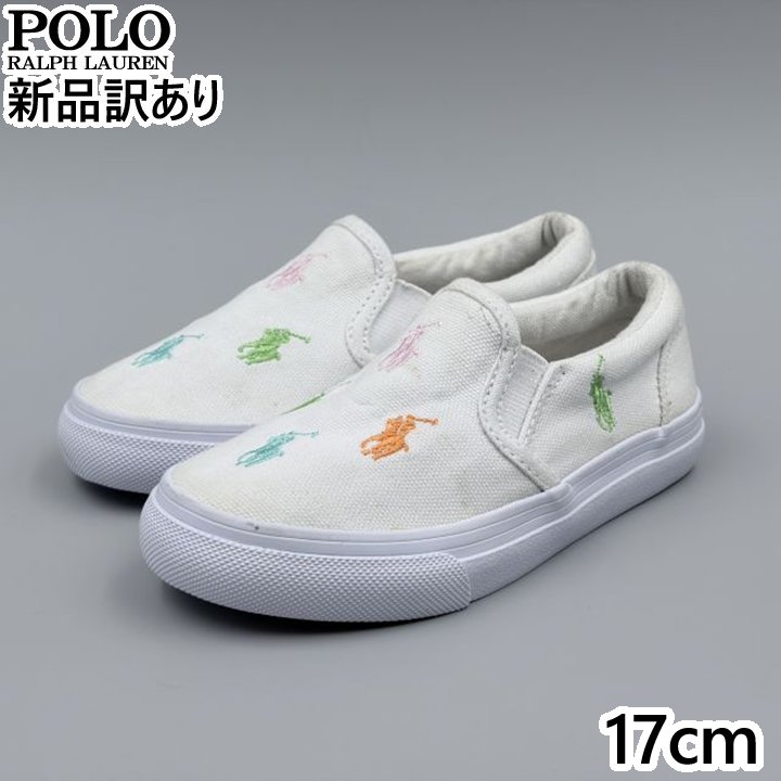 POLO RALPH LAUREN KEATON SLIPON ホワイト×パステルマルチ JP17.0cm スニーカー RF103495 ポロ ラルフローレン (rl100)