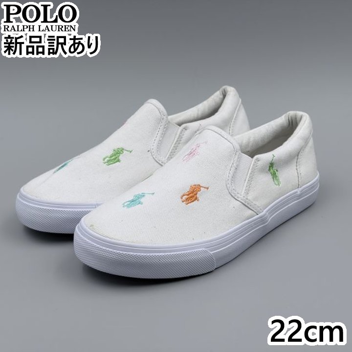 POLO RALPH LAUREN KEATON SLIPON ホワイト×パステルマルチ JP22.0cm スニーカー RF103495 ポロ ラルフローレン (rl102)