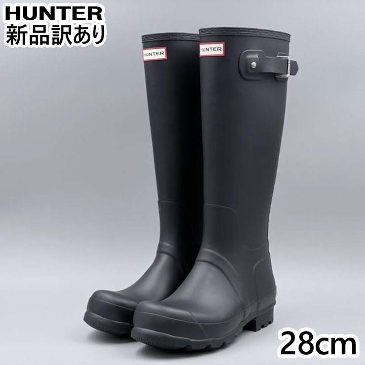 Rakuten - HUNTER メンズオリジナルトール UK9/JP28.0cm レインブーツ MFT9000RMA ハンター (hu009)