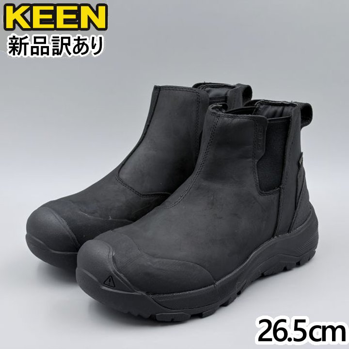 Rakuten - KEEN レヴェル フォー チェルシー ブラック JP26.5cm ブーツ 1025671 キーン (ke043)
