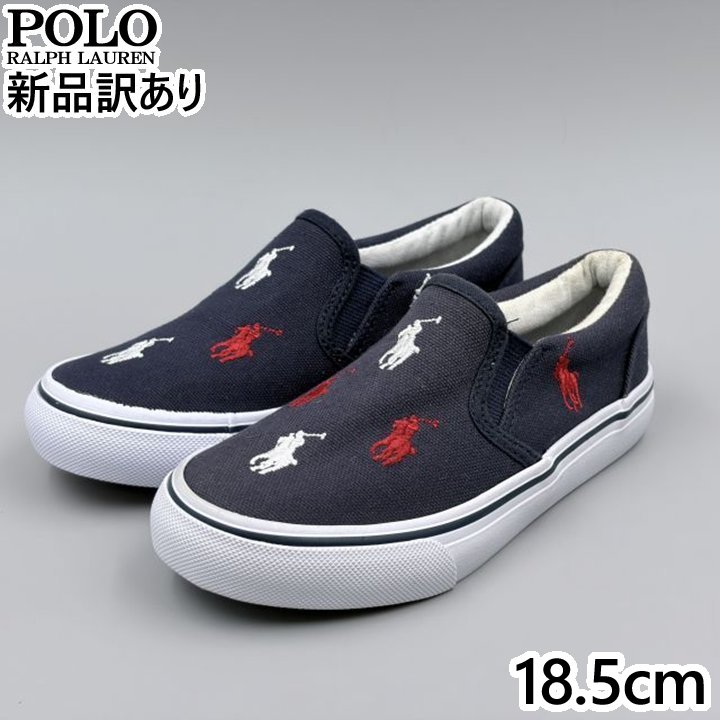 Rakuten - POLO RALPH LAUREN KEATON SLIPON ネイビー JP18.5cm スニーカー RF103402 ポロ ラルフローレン (rl117)