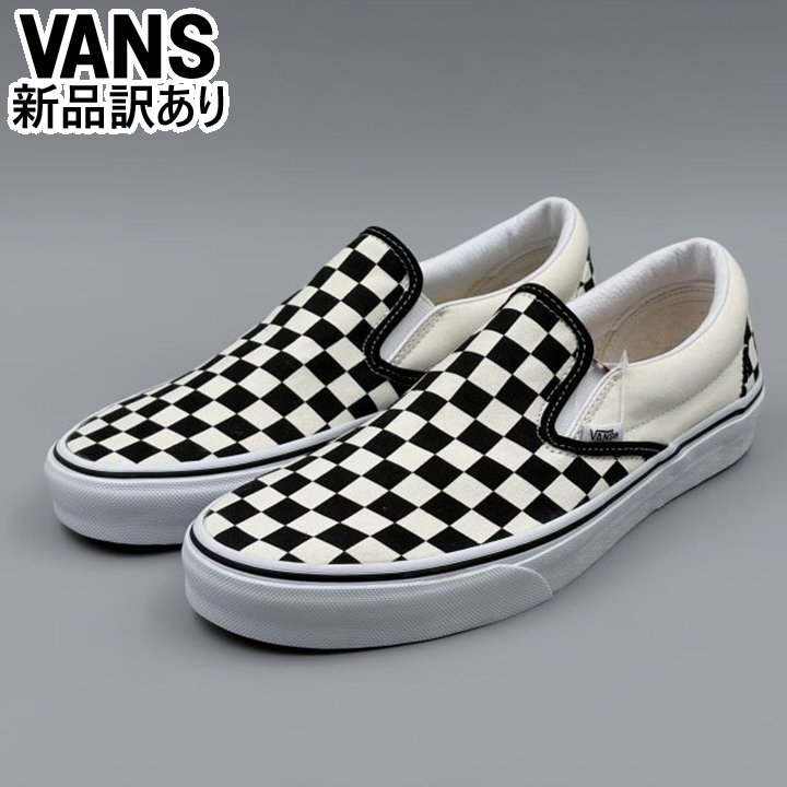 Rakuten - VANS スリッポン ブラック/ホワイト チェック USA9.5/27.5cm スニーカー VN000EYEBWW ヴァンズ USA企画 (vn199)