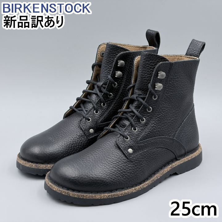 Work - BIRKENSTOCK ブライソン ブラック JP25.0cm ブーツ 1030153 ビルケンシュトック (br002)