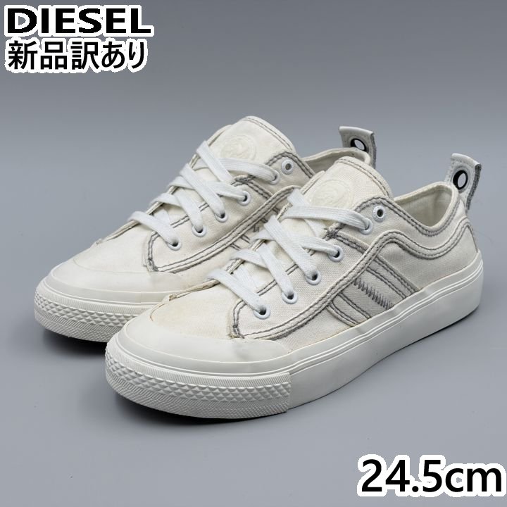 新品【DIESEL ディーゼル】スニーカー S-アスティコ シューズ スニーカー 楽天市場】diesel s-asticoの通販
