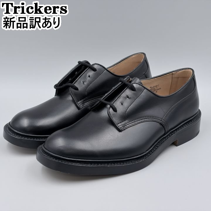 Rakuten - TRICKERS ウッドストック フィッティング5 JP左27.0・右26.5cm カジュアルシューズ 5636 トリッカーズ woodstock (tk001)