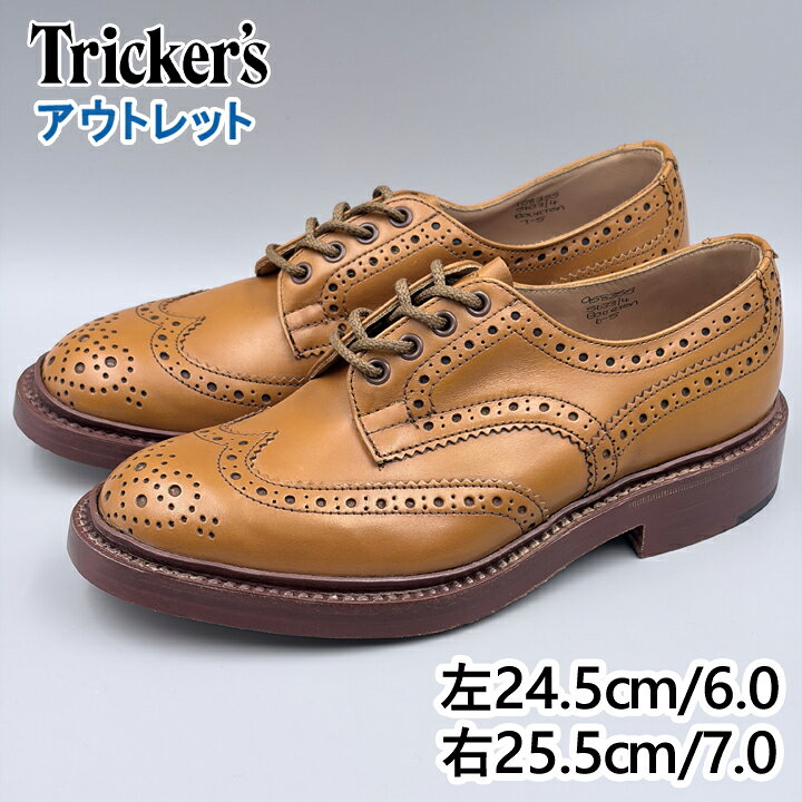 美品⭐︎Tricker'sトリッカーズ ストウマロンUK10.5フィッティング5 楽天市場】トリッカーズ 未使用の通販