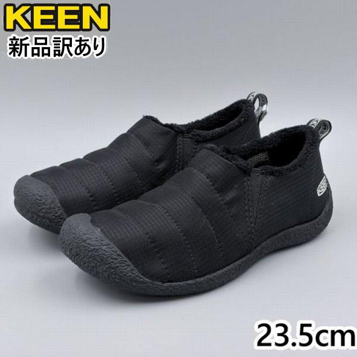 KEEN ウィメンズ ハウザーII スリッポン トリプルブラック JP23.5cm スニーカー 1023981 キーン HOWSER II (ke062)