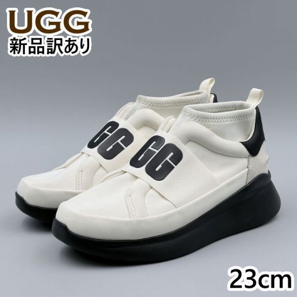 Ugg 厚底スニーカー 白 ugg スニーカー 厚底スニーカー Ugg レザー