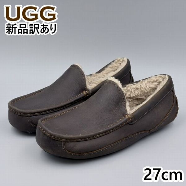 楽天市場】Ascot UGG（メンズ靴｜靴）の通販