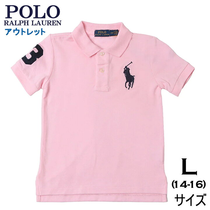 楽天市場】ラルフローレン ビッグポニー ピンクの通販