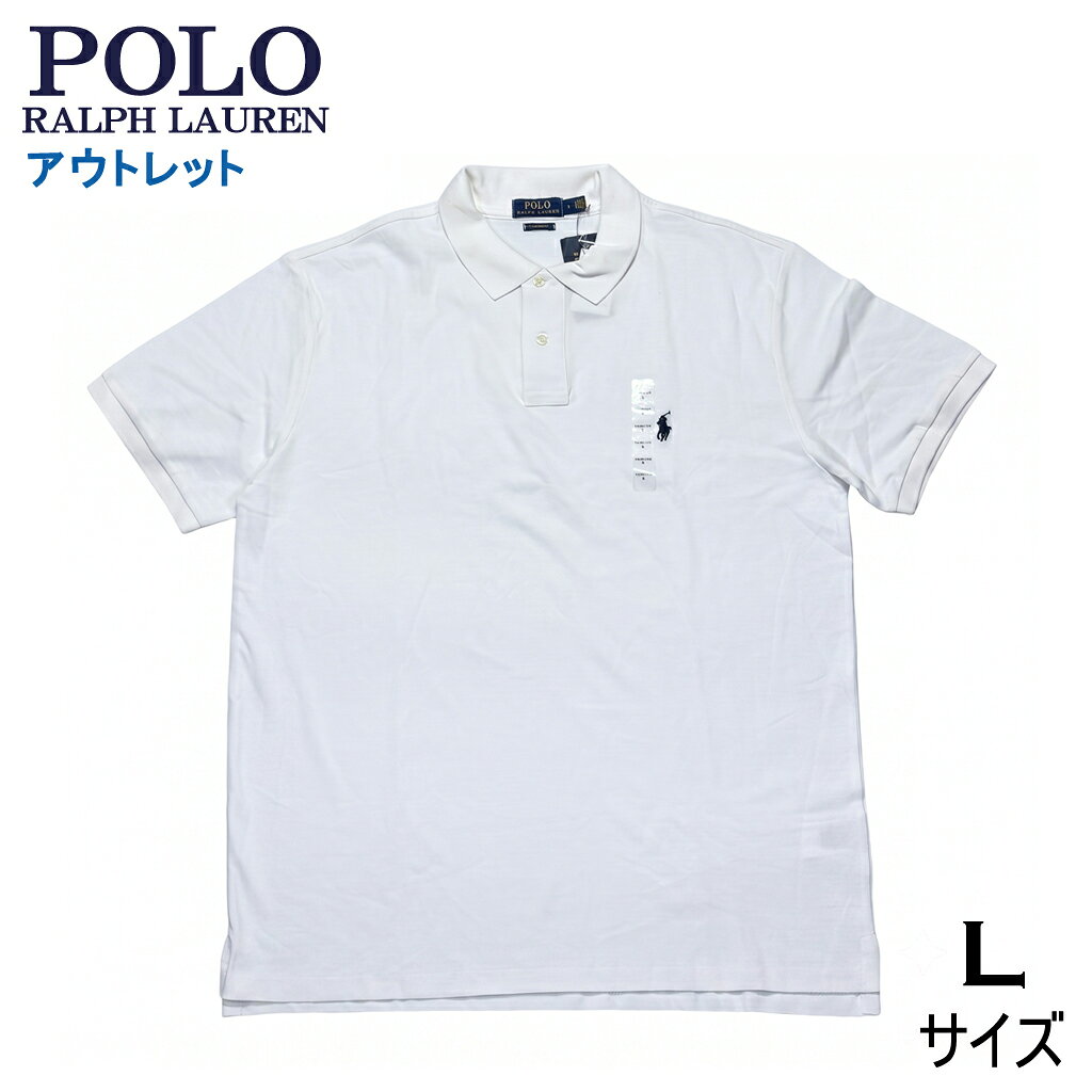 楽天市場】polo ralph lauren メンズポロシャツ 白の通販