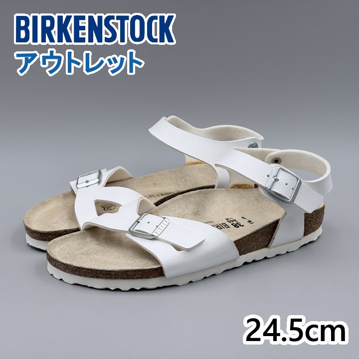 K♡　【未使用】ビルケンシュトック サンダル バックル　37（24cm） 楽天市場】訳あり ビルケンシュトックの通販