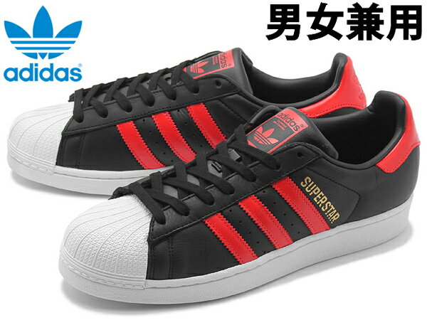 アディダス スーパースター 男性用兼女性用 ADIDAS SUPERSTAR B41994 メンズ レディース スニーカー (10026639)