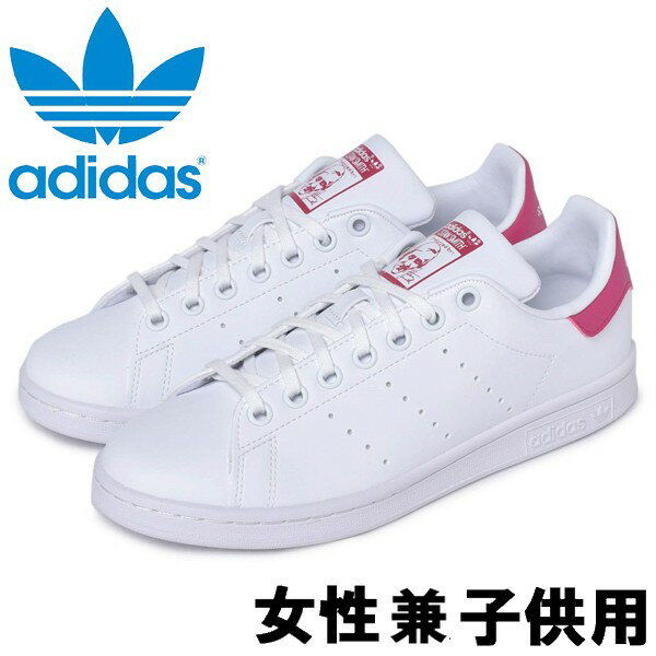 ǥ ˡ 󥹥ߥJ ǥ å˥ ADIDAS STAN SMITH J FX7522  Ҷ ...