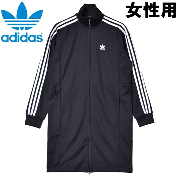 ǥ PRIMEBLUE 󥰥ȥå 㥱å ॵ ǥ ADIDAS  㥱å (20033780...