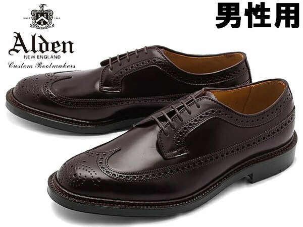 オールデン ロング ウィング ブルチャー オックスフォード 男性用 ALDEN LONG WING BLUCHER OXFORD 975 メンズ フォーマルシューズ (16950004)