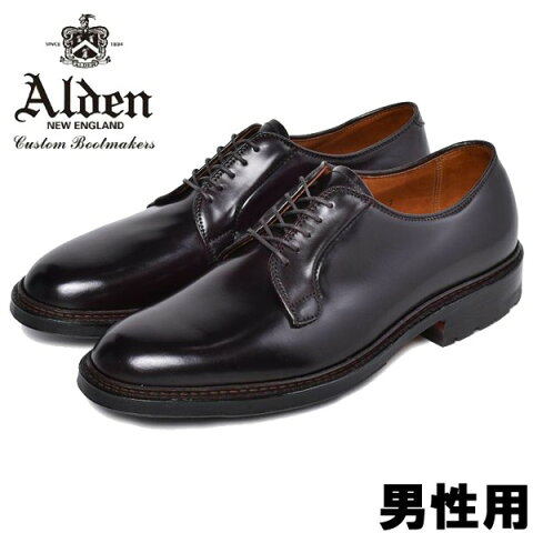 オールデン コマンド アウトソール コードバン 男性用 ALDEN COMMANDO OUTSOLE CORDOVAN 990C メンズ ドレスシューズ (16950005)