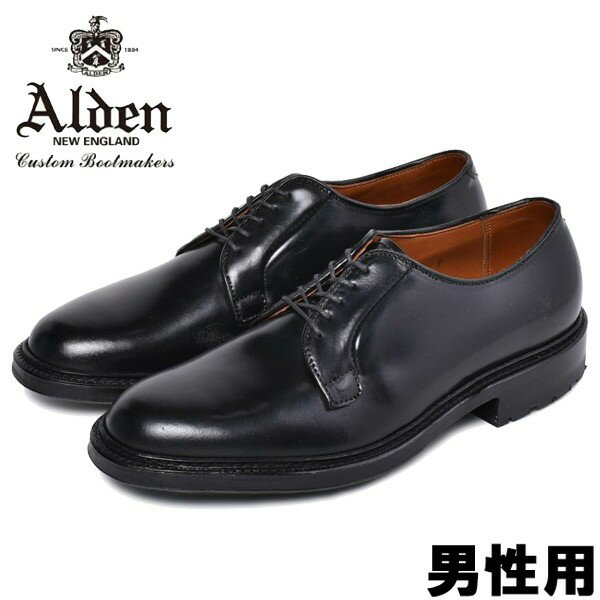 オールデン コマンド アウトソール コードバン メンズ ALDEN COMMANDO OUTSOLE CORDOVAN 9901C 男性用 ドレスシューズ (16950006)