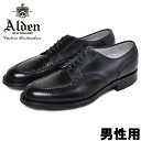 オールデン クロムエクセル コマンドソール メンズ ALDEN CHROMEXCEL COMMANDO OUTSOLE M9610C 男性用 ドレスシューズ (16950008)