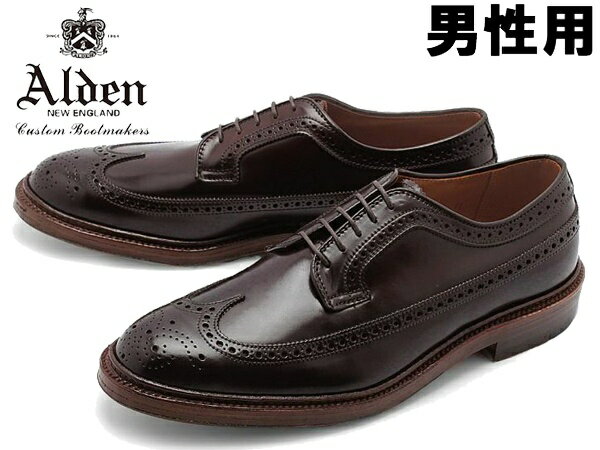 オールデン ロング ウィング ブルチャー 男性用 ALDEN LONG WING BLUCHER D5511 メンズ フォーマルシューズ (16950021)