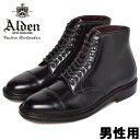 オールデン ポラッコ コードバン ブーツ メンズ ALDEN POLACCO CORDOVAN BOOT 4076H 男性用 ドレスブーツ (16950204)