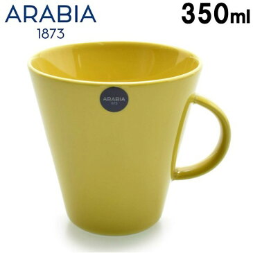 アラビア ココ マグカップ 350ml コップ ARABIA KOKO MUG メンズ レディース 男性用兼女性用 サフラン (01-79055203)