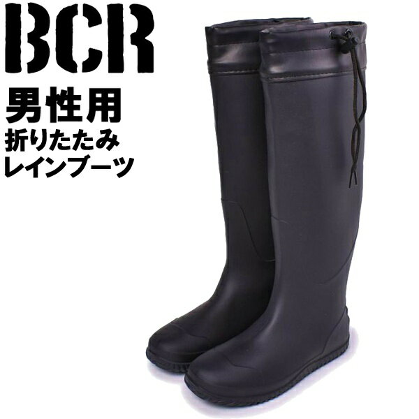 BCR ܂肽 Cu[c Y BCR BC529 jp Cu[c (12305299)