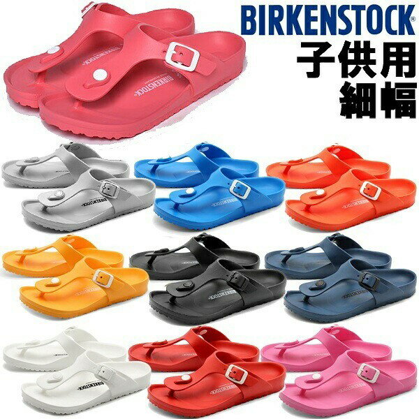 ӥ륱󥷥ȥå  EVA  å˥ BIRKENSTOCK GIZEH EVA 128423 128403 12841...