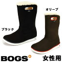 {OX ~bhu[c fB[X BOGS MID BOOTS 78408A p h h ۉ u[c(1310-0003)