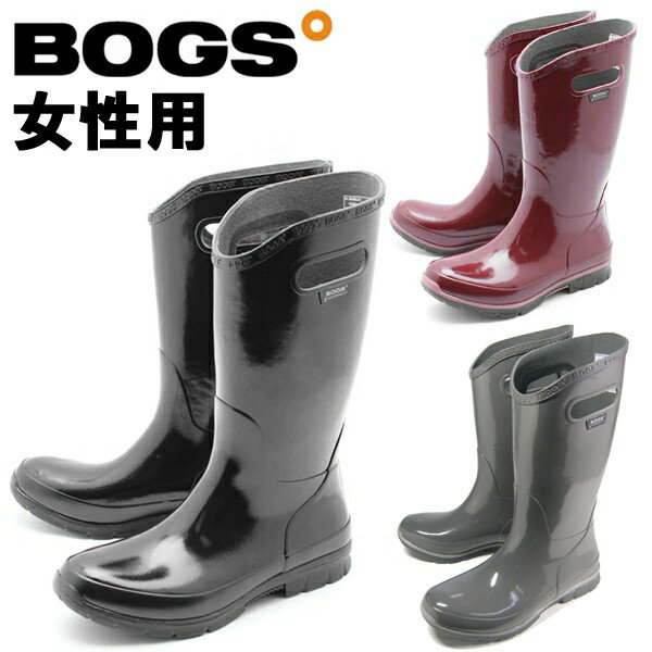 Rakuten - ボグス バークレー ソリッド レディース BOGS BERKELEY SOLID 71896 女性用 防水 防滑 保温 ブーツ(1310-0012)