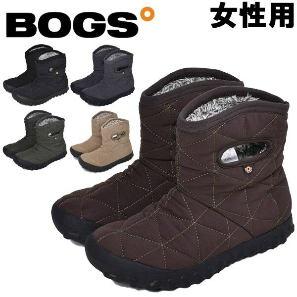 商品名ボグス B-MOC ショートブーツBOGS B-MOC SHORT BOOT 並行輸入品 78836Sサイズ着用時のサイズ感細身、普通の方 標準サイズ甲高、幅広の方 1サイズ大きめ筒丈 約 14.5 cm ヒール高 約 2.5 cm履き口周り 約 30 cm足首周り 約 32 cmこちらのアイテムの足入れは標準です。採寸・着用に使用したサイズ【6.0US】※上記サイズ感は、スタッフが実際に同一の商品を着用した結果です。スタッフ着用の為、個人差があります。参考としてご確認ください。表記サイズはメーカー発表及び一般的に標準として公表されているサイズを記載しております。その為、商品によっては誤差が生じる場合がございます。 また基準サイズ及び履き方、感じ方などには個人差がございますので、あくまでも目安としてお考え下さい。品番 ブラック　/　001　/　"13101700"ブラウングレー　/　249　/　"13101701"ダークグリーン　/　301　/　"13101702"ダークブラウン　/　201　/　"13101703" フォッシル　/　258　/　"13101704"商品説明「よりよい靴を毎日作り続けることはタフだが、終わることのない追求である」創業者ビル・コームのモットーです。「最も不快な環境で」働き、活動する人々のため、40年以上に及ぶ靴産業での経験に基づき、全天候型ブーツの決定版としてBOGSを生み出しました。太平洋岸北西部に本拠地があり、吹雪や雨、晴れにおける2〜3度の温度差が生存するための大きな違いとしてとらえ、独自の特性高品質素材を使用して「防水性・耐久性・快適性」を兼ね備えたブーツを開発し続けています。 BOGSより「B-MOC ショートブーツ」です。防水性・耐久性にも優れたショートブーツ。頑丈に作られたアウトソールは高い防滑性で歩行をサポート。アッパー部分は軽い素材を使用しており、履き心地も抜群です。履き口の穴がデザインのアクセントだけでなく、取っ手として使用可能。履きやすいのも特徴です。 商品特性1 こちらの商品は1cm刻みの展開になります。 製造・入荷時期により、細かい仕様の変更がある場合がございます。上記を予めご理解の上、お買い求め下さいませ。 重量 片足：US6.0(23cm)の場合約 349g ※モニタの種類によって画像の色が若干異なる事がございます。商品状態新品　未使用素材アッパー：合成繊維 アウトソール：合成底 ユニセックス ブーツ ショートブーツ ウィンターブーツ カジュアル 靴 防水 防滑 保温 暖かい 機能性 グリーン ブラウン 茶 オリーブ定番 人気 流行り 高級 新作 ブランド クリスマス 誕生日 シーズン プレゼント シーズン オシャレ おしゃれ ファッション ブランド 旅行 おでかけ 毎日使い 楽ちん 普段使い 用 仕事 通勤 通学 会社 学校