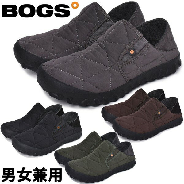 楽天Styl-us（スタイラス）ボグス B-モックスライド メンズ レディース BOGS B-MOC SLIDE 78837 男性用兼女性用 スノーシューズ （1310-0033）