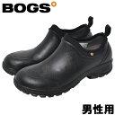 ボグス SAUVIE SLIP ON 男性用 BOGS SAUVIE SLIP ON 72207 メンズ レインシューズ (13100065)