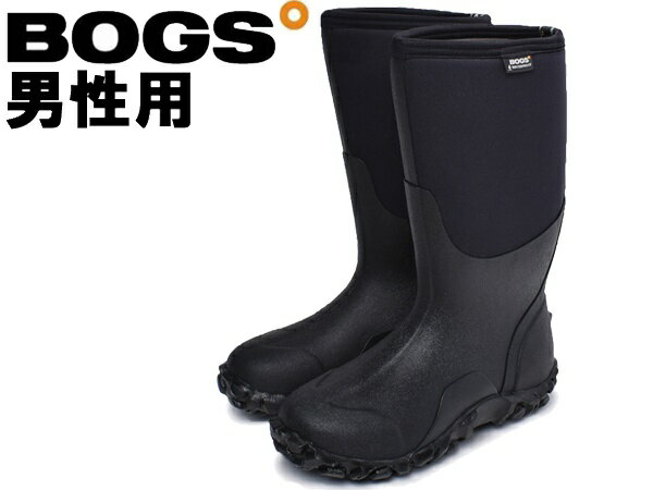 ボグス クラシックハイ 男性用 BOGS CLASSIC HIGH 60142 メンズ レインブーツ (13100090)