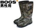 ボグス クラシック カモ メンズ BOGS CLASSIC CAMO 60542 男性用 レインブーツ (13100095)