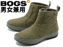 ボグス スノーブーツ レディース スノーデイ ロー BOGS SNOWDAY LOW 女性用 72239 ダークグリーン (01-13101603)