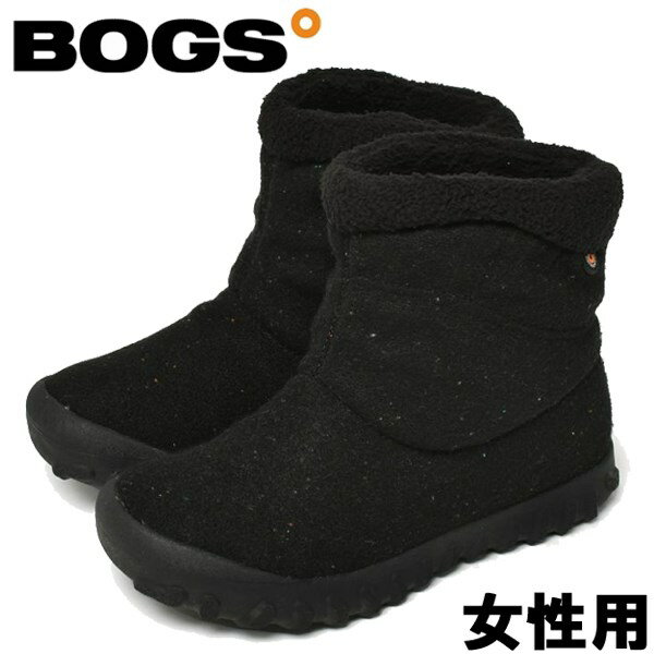 ボグス ブーツ レディース ボグス B-モック 2 女性用 BOGS B-MOC II 72699 レディース スノーブーツ ブラック (01-13101695)