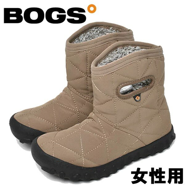 商品名ボグス B-MOC ショートブーツBOGS B-MOC SHORT BOOTフォッシル並行輸入品 78836Sサイズ着用時のサイズ感細身、普通の方 標準サイズ甲高、幅広の方 1サイズ大きめ筒丈 約 14.5 cm ヒール高 約 2.5 cm履き口周り 約 30 cm足首周り 約 32 cmこちらのアイテムの足入れは標準です。採寸・着用に使用したサイズ【6.0US】※上記サイズ感は、スタッフが実際に同一の商品を着用した結果です。スタッフ着用の為、個人差があります。参考としてご確認ください。品番BOGS 78836-258 FOS(W商品説明「よりよい靴を毎日作り続けることはタフだが、終わることのない追求である」創業者ビル・コームのモットーです。「最も不快な環境で」働き、活動する人々のため、40年以上に及ぶ靴産業での経験に基づき、全天候型ブーツの決定版としてBOGSを生み出しました。太平洋岸北西部に本拠地があり、吹雪や雨、晴れにおける2〜3度の温度差が生存するための大きな違いとしてとらえ、独自の特性高品質素材を使用して「防水性・耐久性・快適性」を兼ね備えたブーツを開発し続けています。 BOGSより「B-MOC ショートブーツ」です。防水性・耐久性にも優れたショートブーツ。頑丈に作られたアウトソールは高い防滑性で歩行をサポート。アッパー部分は軽い素材を使用しており、履き心地も抜群です。履き口の穴がデザインのアクセントだけでなく、取っ手として使用可能。履きやすいのも特徴です。 商品特性1 こちらの商品は1cm刻みの展開になります。 製造・入荷時期により、細かい仕様の変更がある場合がございます。上記を予めご理解の上、お買い求め下さいませ。 重量 片足：US6.0(23cm)の場合約 349g ※モニタの種類によって画像の色が若干異なる事がございます。▼2枚目以降の画像は販売している商品と違うカラーの商品が掲載されている場合があります。▼商品状態新品　未使用素材アッパー：合成繊維 アウトソール：合成底 ユニセックス ブーツ ショートブーツ ウィンターブーツ カジュアル 靴 防水 防滑 保温 暖かい 機能性 グリーン ブラウン 茶 オリーブ定番 人気 流行り 高級 新作 ブランド クリスマス 誕生日 シーズン プレゼント シーズン オシャレ おしゃれ ファッション ブランド 旅行 おでかけ 毎日使い 楽ちん 普段使い 用 仕事 通勤 通学 会社 学校▼2枚目以降の画像は販売している商品と違うカラーの商品が掲載されている場合があります。▼