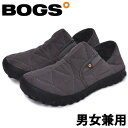 ボグス B-モックスライド メンズ レディース BOGS B-MOC SLIDE 78837 男性用兼女性用 スノーシューズ ブラウングレー (01-13101751)