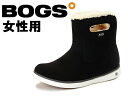 ボグス ショート ブーツ レディース BOGS SHORT BOOTS 78409A 女性用 防水 防滑 保温 ブーツ ブラック(01-13105000)