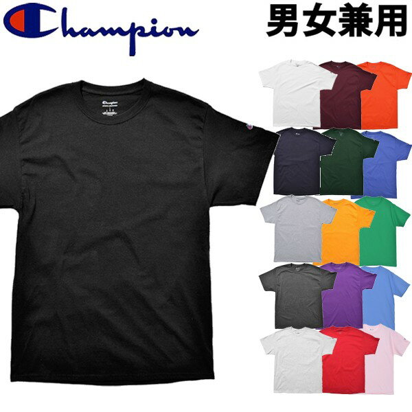 チャンピオン ペアTシャツ チャンピオン アダルト 6oz 半袖Tシャツ 米国基準サイズ メンズ レディース CHAMPION ADULT 6oz SHORT SLEEVE TEE T425 男性用兼女性用 半袖Tシャツ (2074-0036)