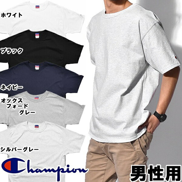 ԥ 7oz إơ T ƹ(US)ॵ  CHAMPION 7oz HERITAGE SHORT SLEE...