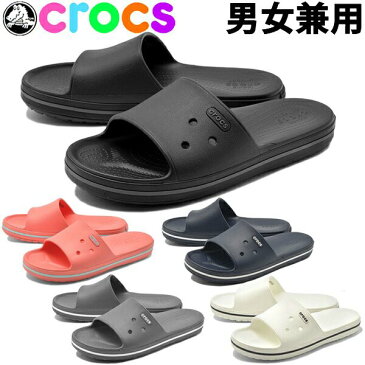 クロックス クロックバンド 3.0 スライド 男性用兼女性用 CROCS CROCBAND III SLIDE 205733 メンズ レディース サンダル (1239-0233)