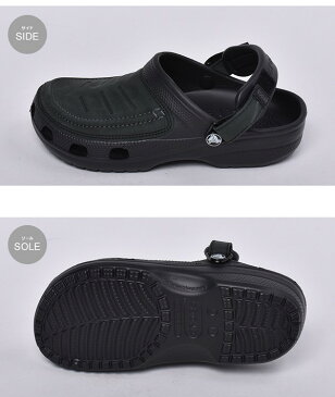 クロックス ユーコン ヴィスタ クロッグ 男性用 CROCS YUKON VISTA CLOG 205177 メンズ クロッグサンダル エスプレッソ (01-12390112)